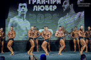 CLASSIC  PHYSIQUE новички